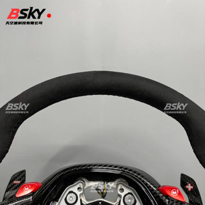 <span class=keywords><strong>Volante</strong></span> de gamuza CS personalizado para BMW G20 <span class=keywords><strong>G29</strong></span> G22 G30 G31 G01 G05 G06 G15 G80 F01 F02 F06 F10 F12 F15 F18 F20 F26 F30 F32 - Product Image 5