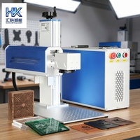 Machine de marquage laser CO2 Huike 2026 pour étiquettes de bouteilles de vin, verres à cocktail et lettres d'invitation en papier