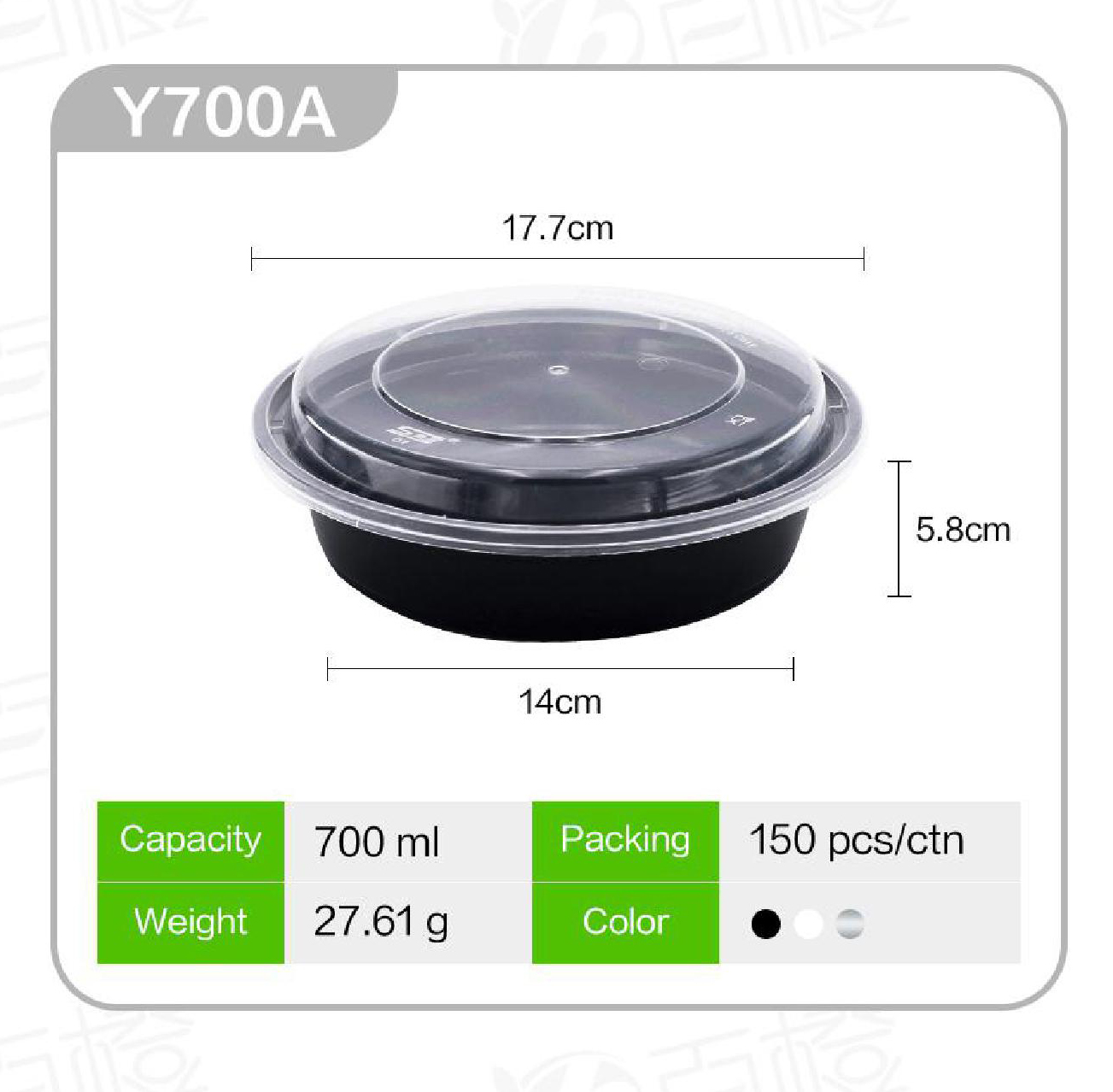 Y700A