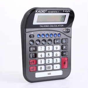Calculatrice de bureau Kadio KD6670TA 12 chiffres double alimentation noire usage général et financier - Product Image 5