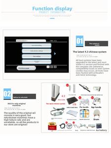 Console di Gioco <span class=keywords><strong>Wii</strong></span> Originale Prodotta in Cina, Logo <span class=keywords><strong>Wii</strong></span>, Intrattenimento Domestico, Fitness, Educazione Genitore-Figlio, Sensore di Movimento - Product Image 5