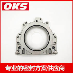 Retén de Aceite Trasero del Cigüeñal para Volkswagen Audi A3, Carcasa de Aluminio, Piezas del Motor 068103171F026103171B - Product Image 5