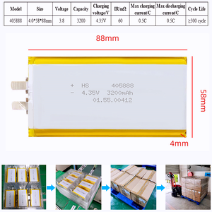HS Brand Lithium-ion batterijen Semi-solid state LiCoO2 kathode 24V/48V/36V Hoge capaciteit 5000mAh voor E-bike & Smartwatch - Product Image 2