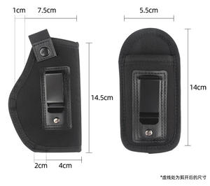 बाहरी सामरिक सार्वभौमिक नियोप्ररीन होल्स्टर ने अतिरिक्त मैग होल्स्टर पाउच के साथ ले बंदूक होल्स्टर बैग - Product Image 2