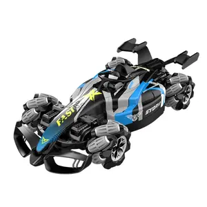 特技车儿童玩具2.4G电动遥控赛车4WD高速漂移360度旋转车节日儿童礼物