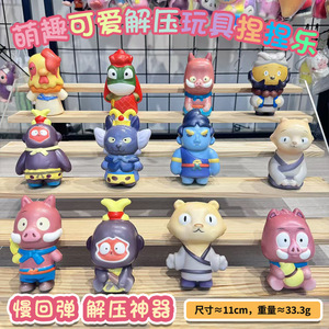 TPE 5-7 - Product Image 2