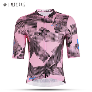 Mcycleカスタムクイックドライサイクリングジャージー男性用通気性サマースポーツウェアプラスサイズサイクリングユニフォーム - Product Image 2