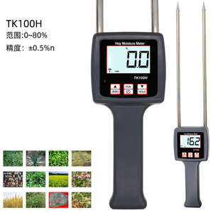 Tk100h <b>Moisture</b> <b>Meter</b> 0-80% Accuracy 0.5% Portable Digital For Rice Wheat Potato Herb - Product Image 4