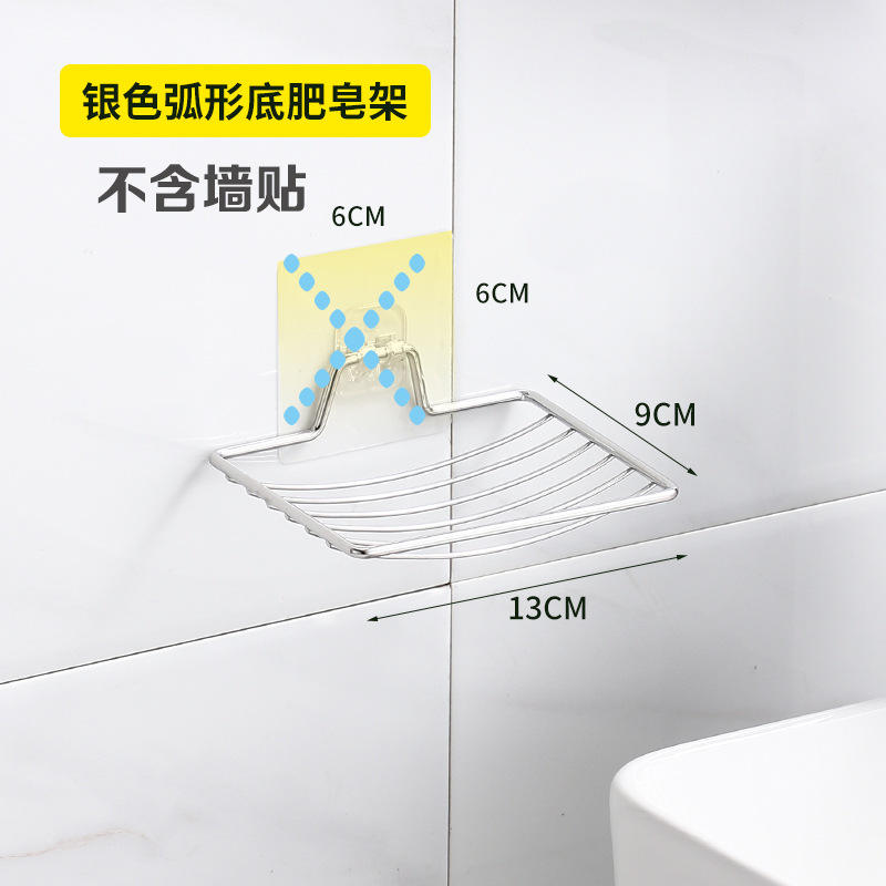 (Couleur naturelle) Porte-savon en acier inoxydable (sans autocollant)