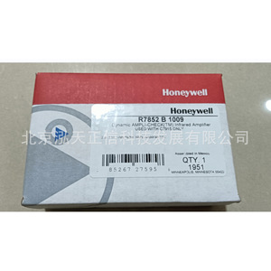 เครื่องขยายเสียงฮันนี่เวลล์ R7852B1009 ของแท้ ราคาแยกจำหน่าย ชดเชยสิบเท่าหากเป็นของปลอม - Product Image 1