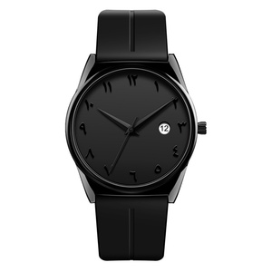 Nouvelle montre à quartz décontractée et écologique de style arabe pour homme, bracelet en caoutchouc, cadran à aiguilles, résistante à l'eau 10m, montre SABR - Product Image 5