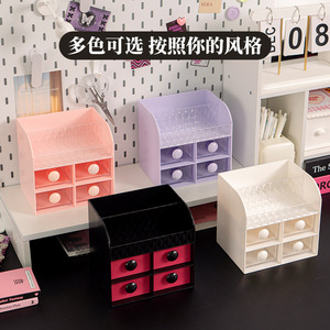 Organisateur de bureau à <span class=keywords><strong>tiroirs</strong></span> Boîte de rangement de cosmétiques Boîte de maquillage en <span class=keywords><strong>plastique</strong></span> avec 4 mini <span class=keywords><strong>tiroirs</strong></span> - Product Image 3