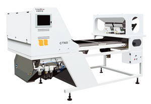 Clasificador Óptico <span class=keywords><strong>de</strong></span> Color CT60 <span class=keywords><strong>de</strong></span> Alta Precisión para Deshidratados, Vegetales, Nueces, Granos <span class=keywords><strong>de</strong></span> Café, Cerezas, Anís Estrellado - Product Image 5