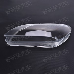 Cubiertas de faros para BMW Serie 6 F06 F12 2010 2014 Modelo Base Transparente - Product Image 1