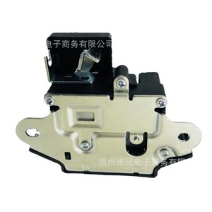 ตัวล็อคฝาท้ายรถยนต์ 81230-4Y020 สำหรับอะไหล่ทดแทน Kia Rio ตัวล็อคประตูโลหะ - Product Image 3