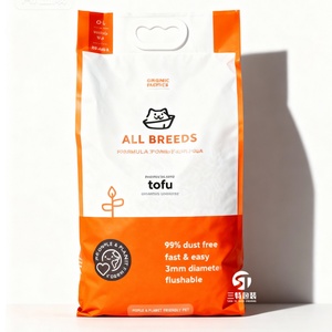 Bolsa para Arena de Gatos de Alta Calidad, Material BOPP/VMPET/PE, Resistente a Pinchazos, Gruesa, con Cierre Hermético, Sellada, para Supermercado - Product Image 3