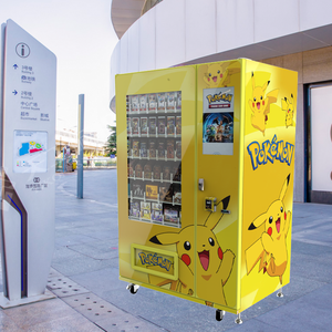 Hot Sell Poke Mon Machine Items Ruilkaart Automaten Sdk Functie Qr Code Creditcard Muntbetaalsysteem - Product Image 6