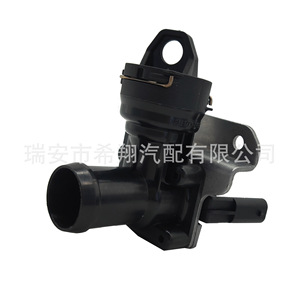 Mercedes Benz <b>Heater</b> <b>Valve</b> 2712030164 Thermal Water Flow Control For W204 C180 C200 W212 M271 Models - Product Image 4