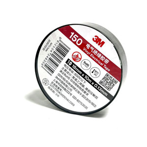 Cinta Aislante Eléctrica de PVC Negra <span class=keywords><strong>3M</strong></span> <span class=keywords><strong>Temflex</strong></span> 150 - Ignífuga, Resistente al Desgaste, Resistente a los Rayos UV 18mm X 10M X 0.13mm - Product Image 1