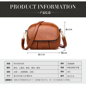 Bolsos New Fashion Student Mobile Phone Single Shoulder Bag Simple Ladies <b>Small</b> Round Bag Pu Pure Color Zipper Crossbody Bag - Product Image 3