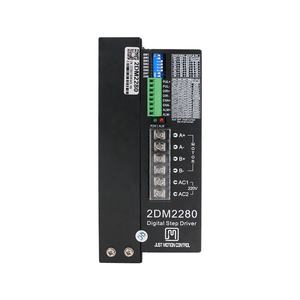 2DM2280 ไดร์เวอร์มอเตอร์ 220V ต้นทุนต่ําสําหรับอุปกรณ์เสริมจักรเย็บผ้าไดร์เวอร์มอเตอร์ Stepper ดิจิตอล - Product Image 5