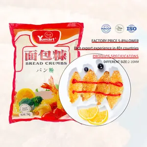Kualitas tinggi Panko kuning remah roti grosir agen penyedap dan penambah nutrisi dari Cina untuk aditif makanan
