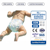 Vente en gros d'usine, couches de bain pour bébé personnalisées, imperméables, de haute qualité, super absorbantes