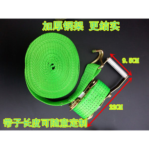 สายรัดโพลีเอสเตอร์แบบมีห่วงรูปตัว J รับน้ำหนักได้ 200 กก. พร้อมหูจับ สำหรับยึดสินค้า - Product Image 3