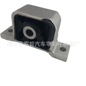 Soporte de Motor Honda 50840-S7C-980 para CRV, Pieza de Repuesto - Product Image 4