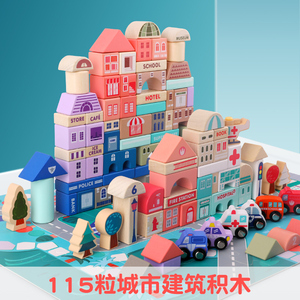 Montessori 115 pcs xây dựng bằng gỗ khối Bộ đồ chơi xe ô tô đào tạo giao thông đường phố dấu hiệu xe và nhà gạch cho trẻ em trai cô gái - Product Image 6