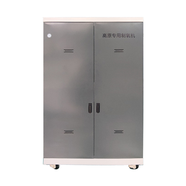 Providing High Purity Oxygen to Room/hotel in Plateau Area by Industrial 60 Liter Oxygen Generator Concentrator