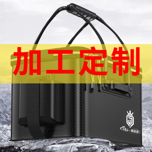 Caja de Pesca Plegable Qiangzhi, Bolsa de Almacenamiento de Plástico Multifuncional con Asa Superior, Hecha a Medida para Uso en Exteriores - Product Image 1