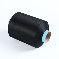 Filament de polyester texturé DTY 75D 36F semi-mat, teint en masse, noir, haute qualité, faible retrait, prix promotionnel