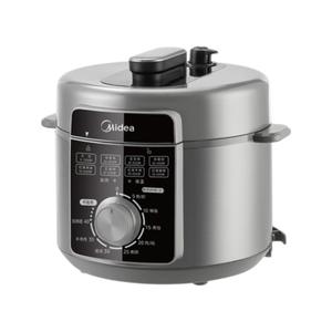 Olla a Presión Eléctrica Midea de 3.1-4.0L con Carcasa de Acero Inoxidable, Revestimientos de Cobre y Hierro Negro, Operación con un Solo Toque - Product Image 2