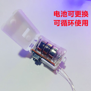 <b>LED</b> String <b>Lights</b> With Copper <b>Wire</b> 10-30 <b>LEDs</b> Manual Switch Button Battery Power For Flowers Cakes Gift Boxes - Product Image 5
