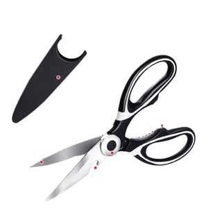 <span class=keywords><strong>Ciseaux</strong></span> multifonctionnels en acier inoxydable robuste noir/argent <span class=keywords><strong>pour</strong></span> la <span class=keywords><strong>cuisine</strong></span>, la couture, l'artisanat et l'art - Product Image 3