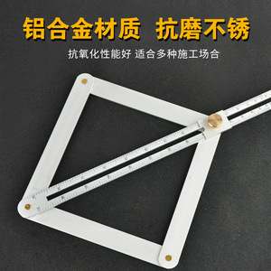 Diagonal Ruler Aluminum Alloy Metric 1mm Division Carpentry Ceiling Decoration <b>Measuring</b> <b>Tool</b> - Product Image 2