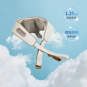 Neck Shoulder Massager Khaki Kneading Massage USB Rechargeable Lithium Battery For Neck And Shoulder Relief - Product Image 2