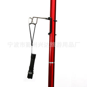 Crochet universel en métal de type S Ningbo, 26 cm, noir, durable, pour le camping - Product Image 3