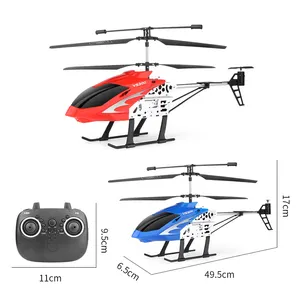 Bemay玩具RC 3.5 CH陀螺41厘米直升机带摄像机遥控直升机