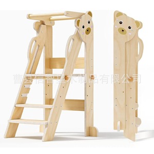 Tabouret pliant en bois pour enfants, chaise d'intérieur multifonctionnelle en forme d'animal avec accoudoirs, unisexe - Product Image 1
