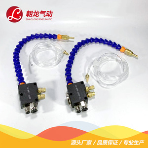 Atomizador de Lubricación Neumático Zhaolong Ys-Bpv-3000 para Máquinas Herramienta - Product Image 2