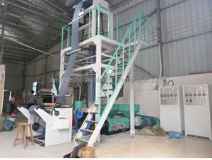 Machine d'extrusion de film à double tête PE, machine de soufflage de film automatique pour sacs en plastique - Product Image 2