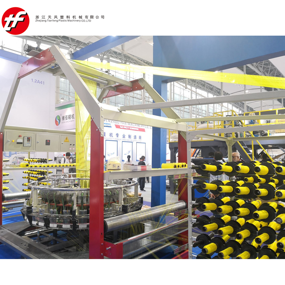 Круговой ткацкий станок для мешков из сетки для ПП овощей фруктов лука картофеля машины для производства мешков и производственная линия