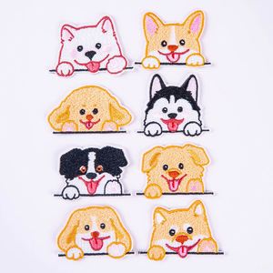 Parche Bordado Termoadhesivo/Adhesivo de Perro para Decoración de Bolsos, Ropa y Sombreros - Product Image 1