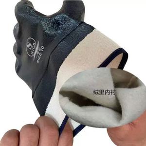 Gants de travail de sécurité pour hommes, personnalisables, en gros, directement de l'usine, gants de sauvetage enduits de nitrile, résistants à l'huile - Product Image 6