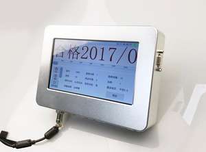 Mini Machine d'impression <span class=keywords><strong>en</strong></span> ligne, <span class=keywords><strong>moins</strong></span> chère, <span class=keywords><strong>imprimante</strong></span> automatique de sacs <span class=keywords><strong>en</strong></span> Poly, sac PP de haute qualité, <span class=keywords><strong>imprimante</strong></span> à jet d'encre Simple pour plastique - Product Image 4