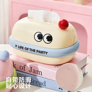 Boîte à mouchoirs créative pour bureau, grande capacité, fermeture magnétique, étanche, pratique pour la maison et le bureau - Product Image 1