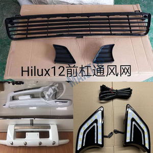 Accesorios para Automóviles Maictop, Kit Interior, Moldura de Consola Central, Panel de Tablero para Hilux <span class=keywords><strong>Vigo</strong></span> Cabina Sencilla - Product Image 5