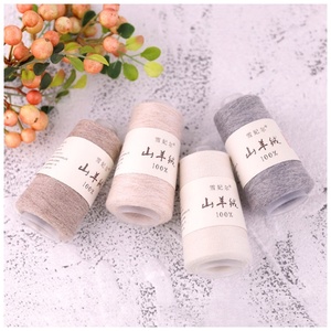 Hot Bán Trọng Lượng Nhẹ Tay Crank Máy Dệt Kim Cho Nhiều Màu Cashmere Sợi Nhuộm Mô Hình Dệt 100% Len Dệt Kim Hàng May Mặc - Product Image 5